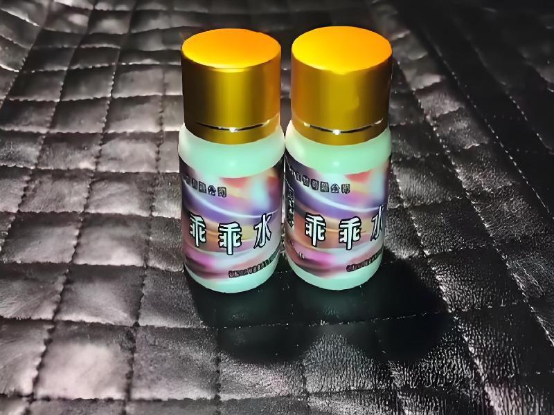 女士专用口服药水3043-jlE型号